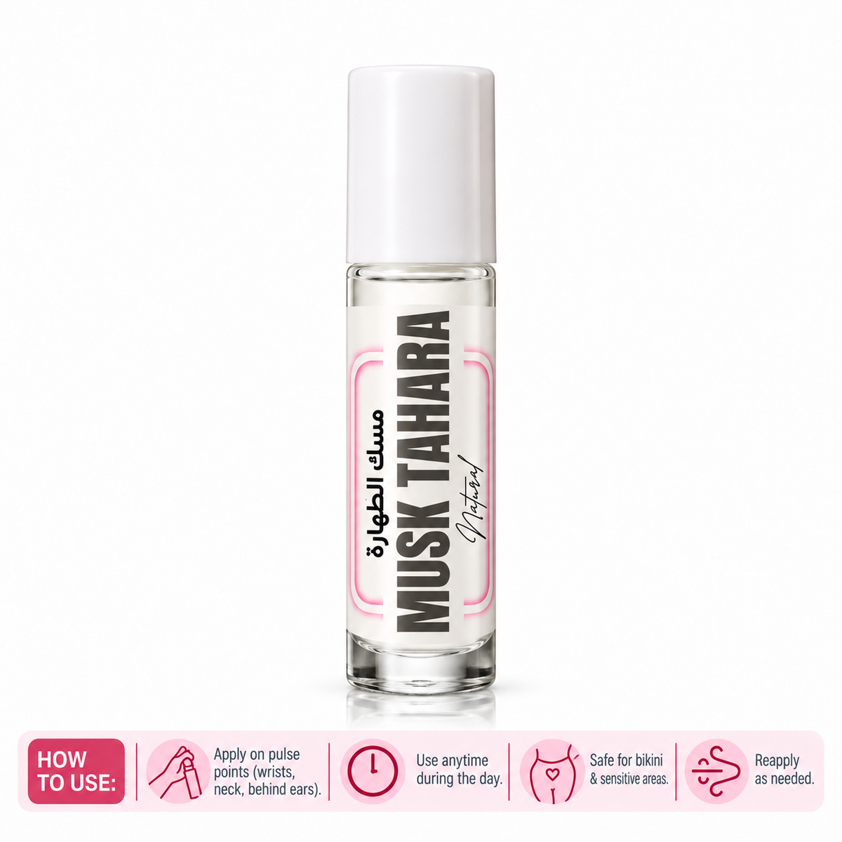 Musk tahara Pure ( bikini area)