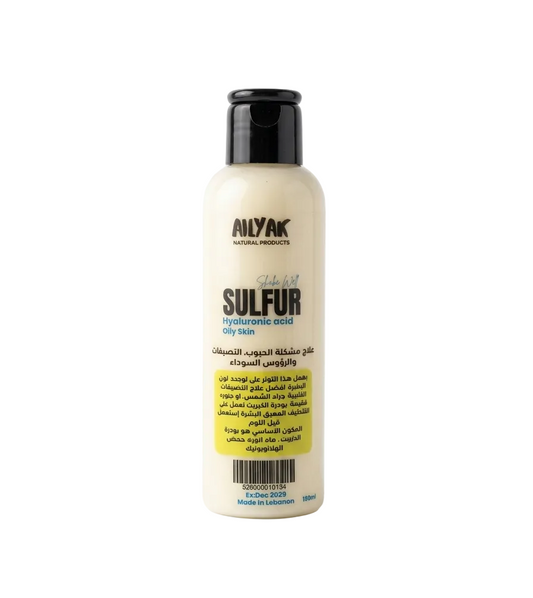 Sulfur Hyaluronic acid Toner