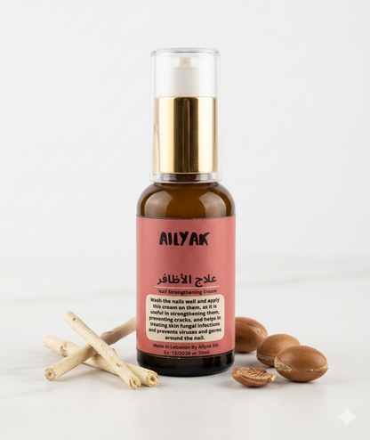 Nail Cream -علاج الاظافر