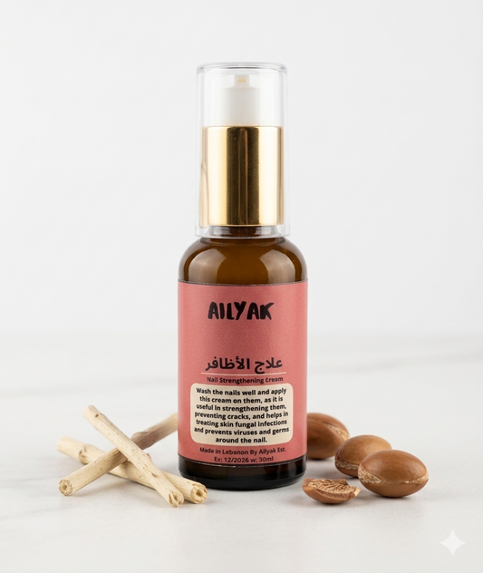 Nail Cream -علاج الاظافر