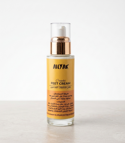 Feet Cream -علاج تشققات القدمين