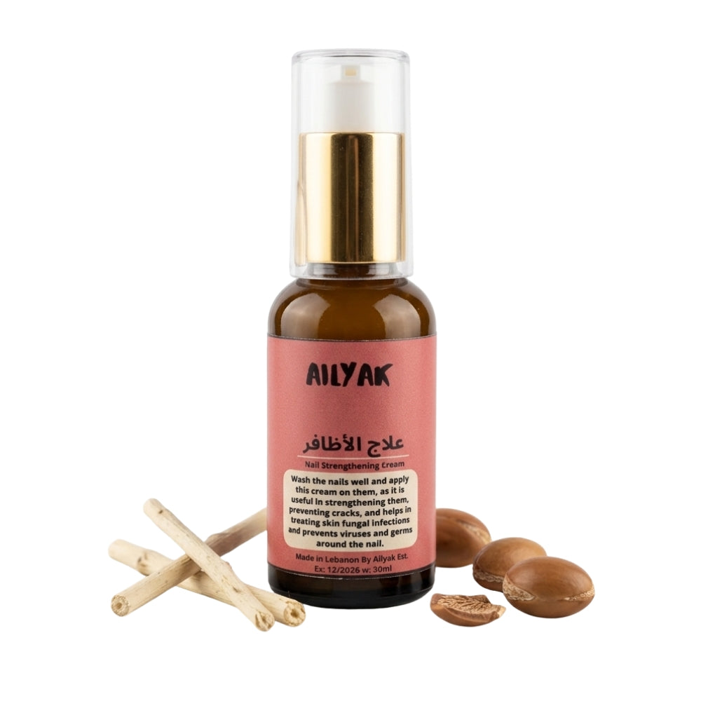 Nail Cream -علاج الاظافر