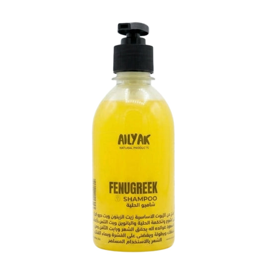 Shampoo Fenugreek (الحلبة)300ml