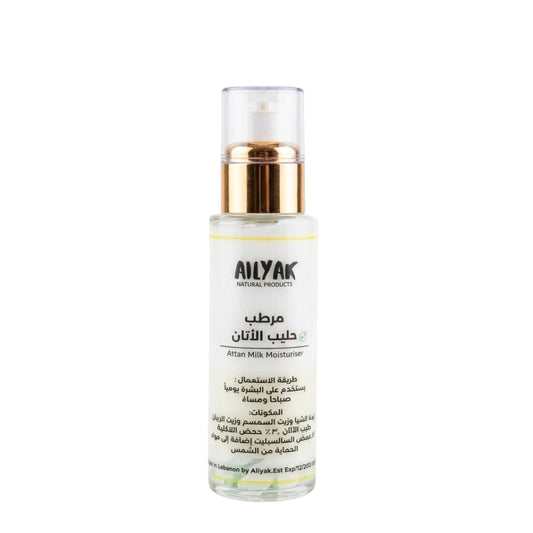 Attan Milk Moisturizer-حليب انثى الحمار