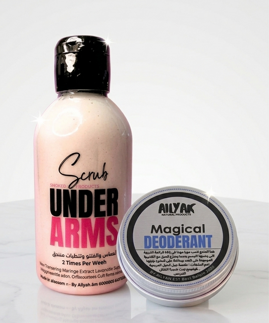 Deodorant + Under arm Scrub