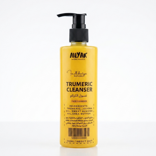Turmeric face Cleanser- Oily acne to combination skin