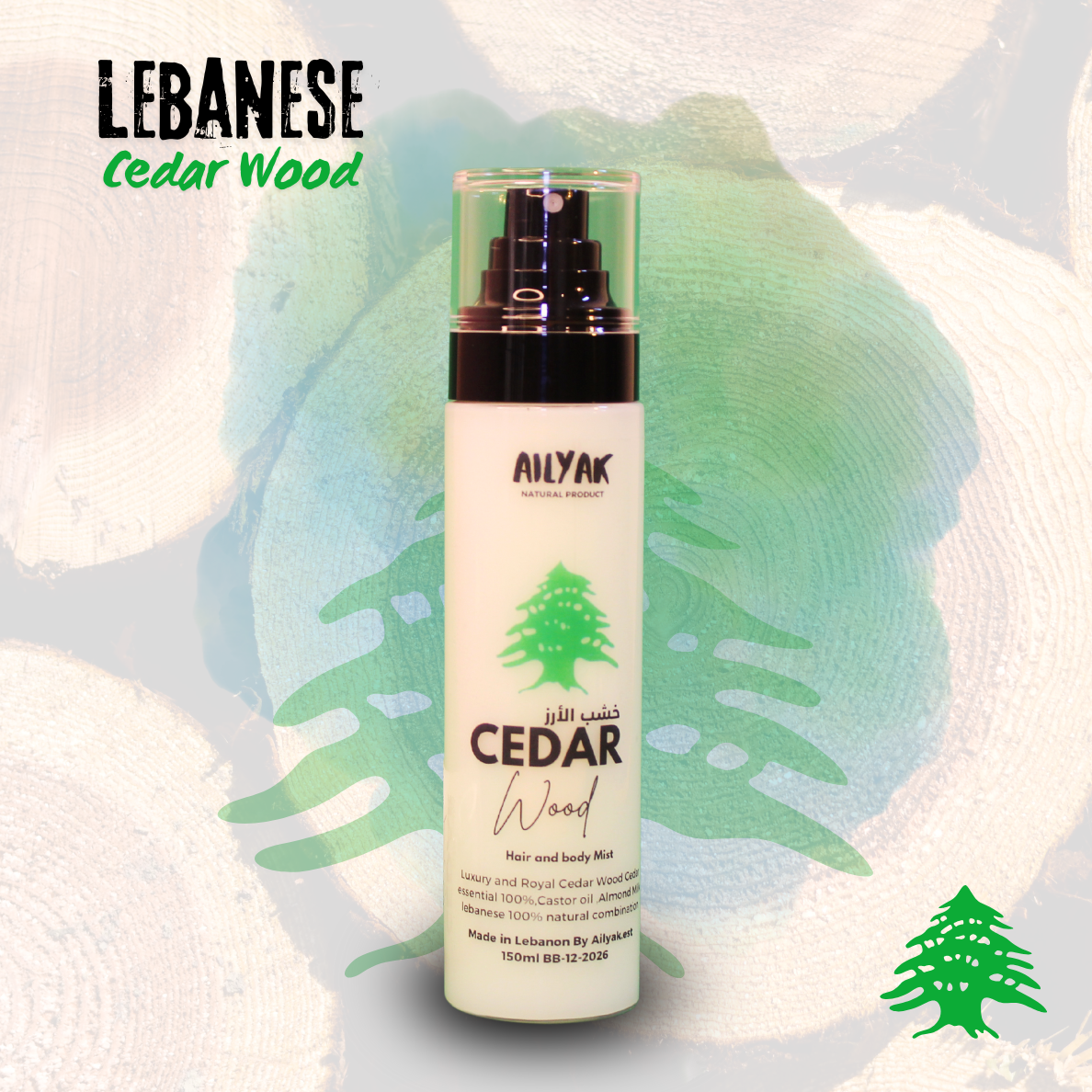 Cedar Wood Mist