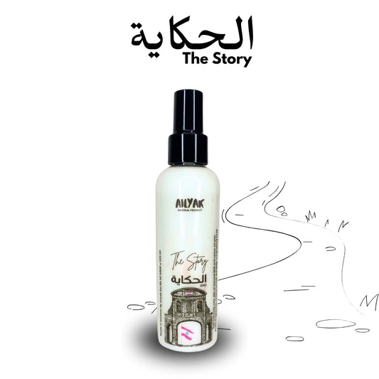TheStory Mist